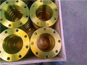 個汽車車頂?shù)男螤钫`差。