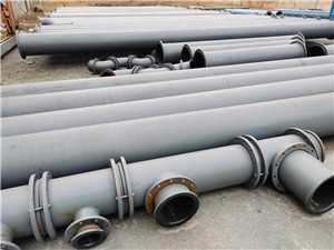 天下也是有必然意思的。